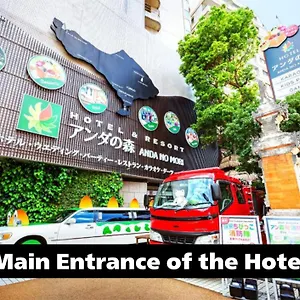 ホテル ホテル＆リゾートバリタワー天王寺, 大阪市